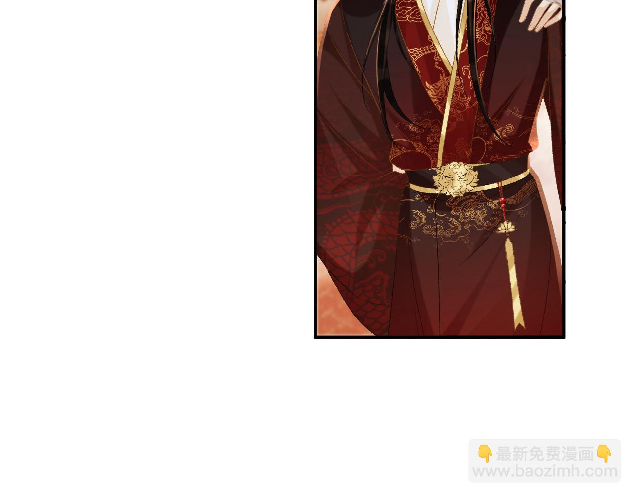 第75话 交易(1/3)-第76话