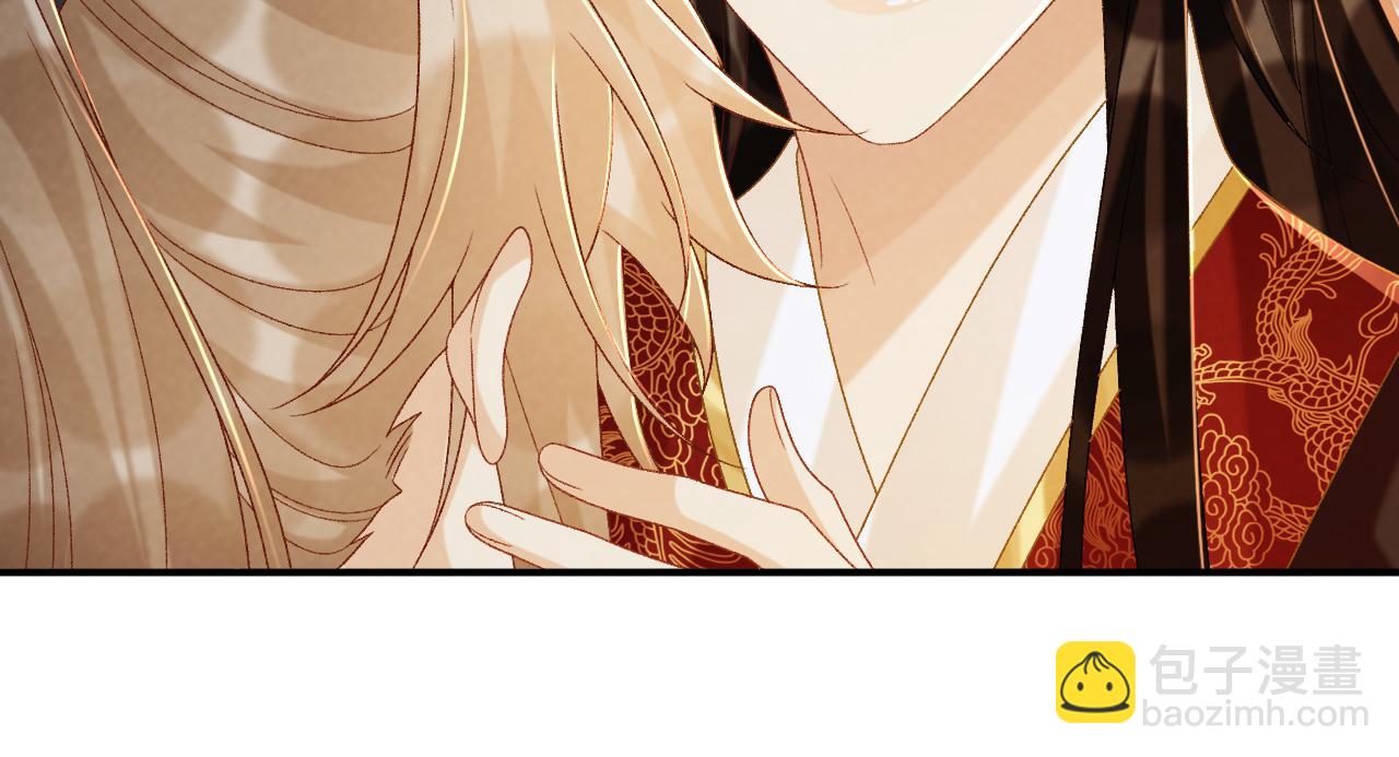 第75话 交易(1/3)-第76话