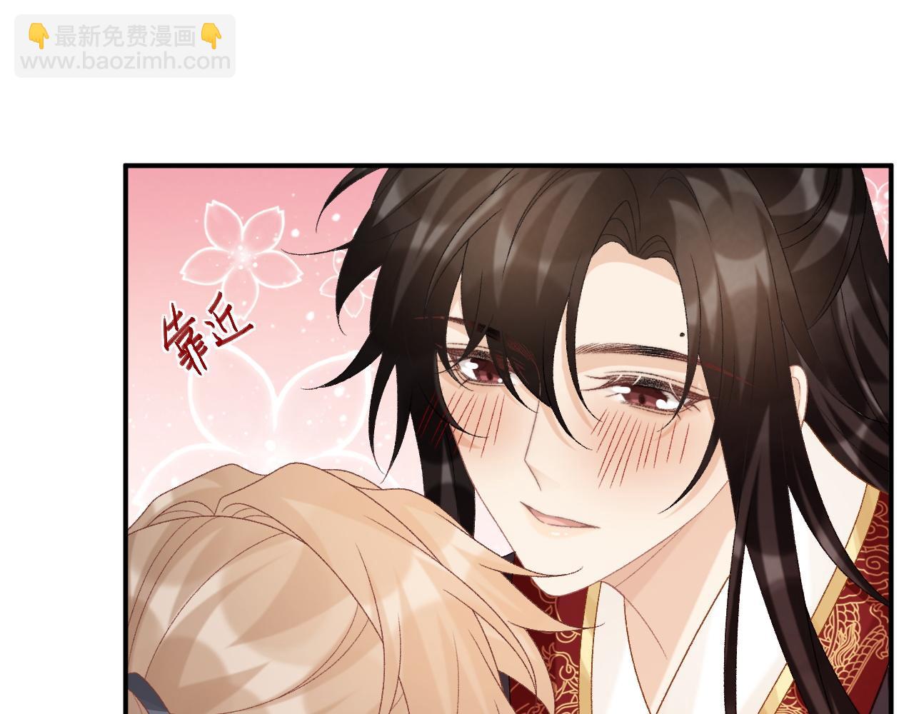 第75话 交易(1/3)-第76话