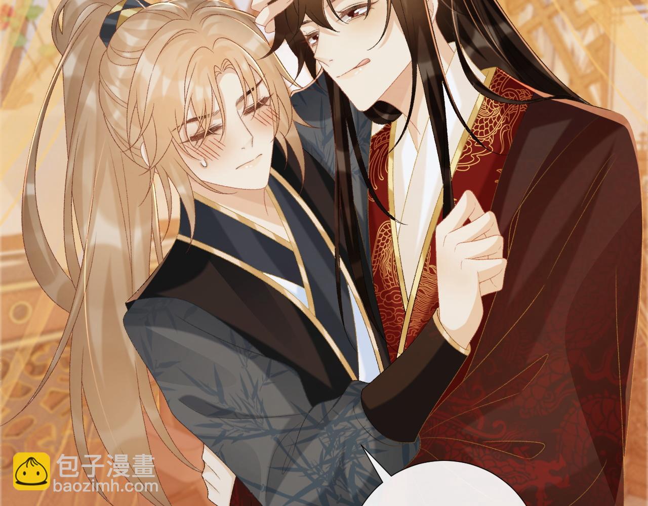 第75话 交易(1/3)-第76话