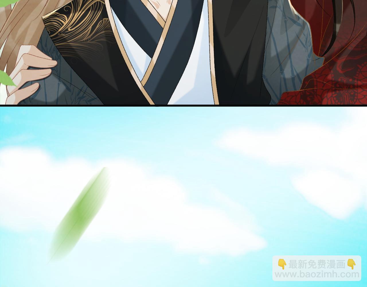 第77话 起杀心？(1/2)-第78话