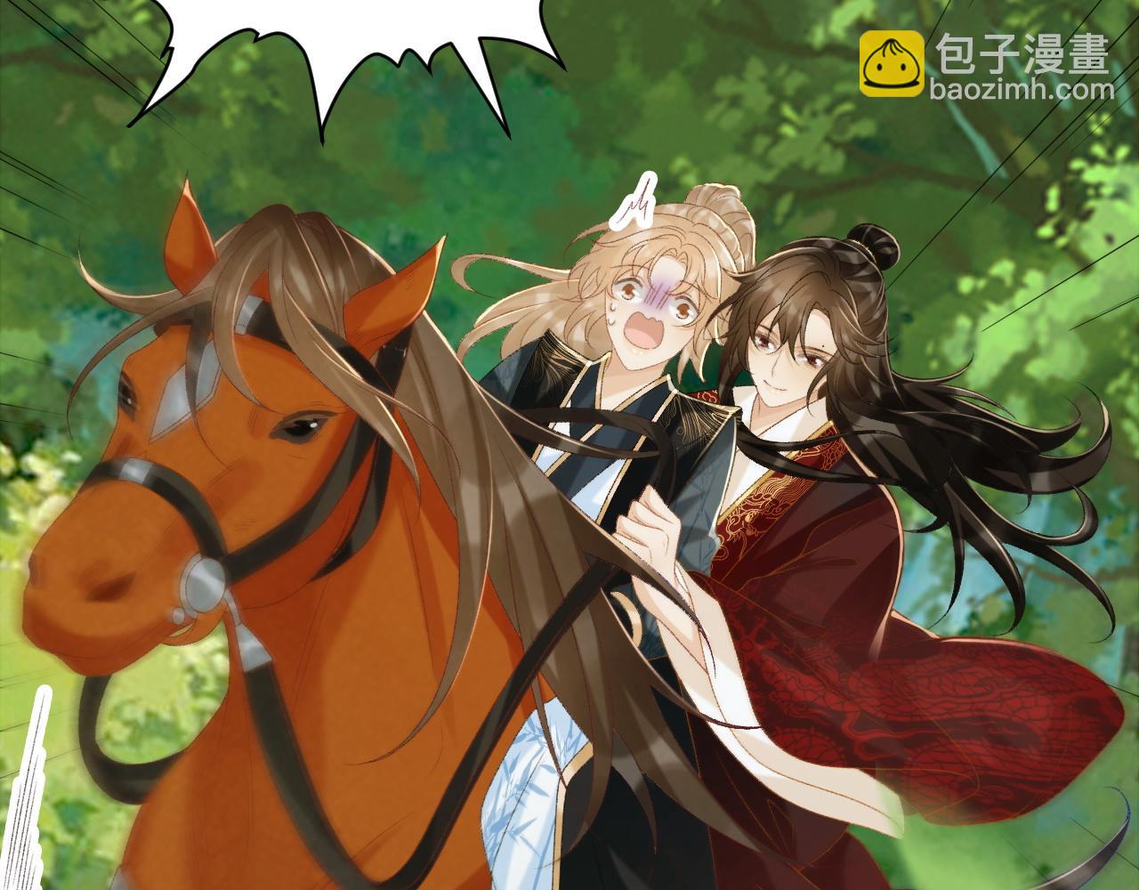 第77话 起杀心？(1/2)-第78话