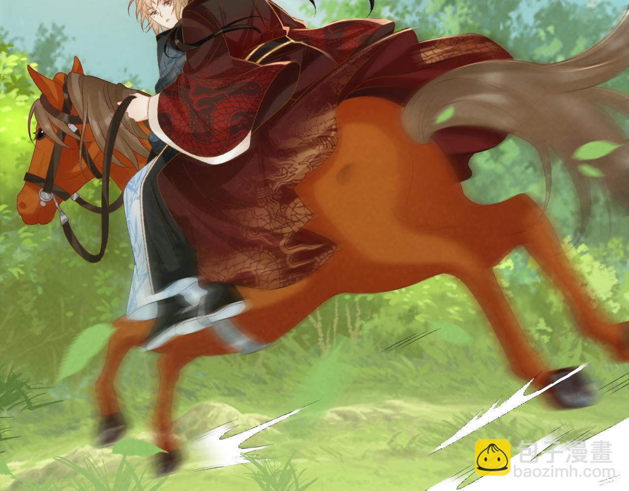 第77话 起杀心？(1/2)-第78话