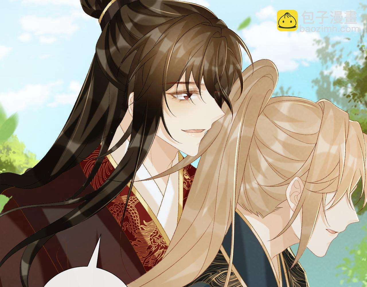 第77话 起杀心？(1/2)-第78话