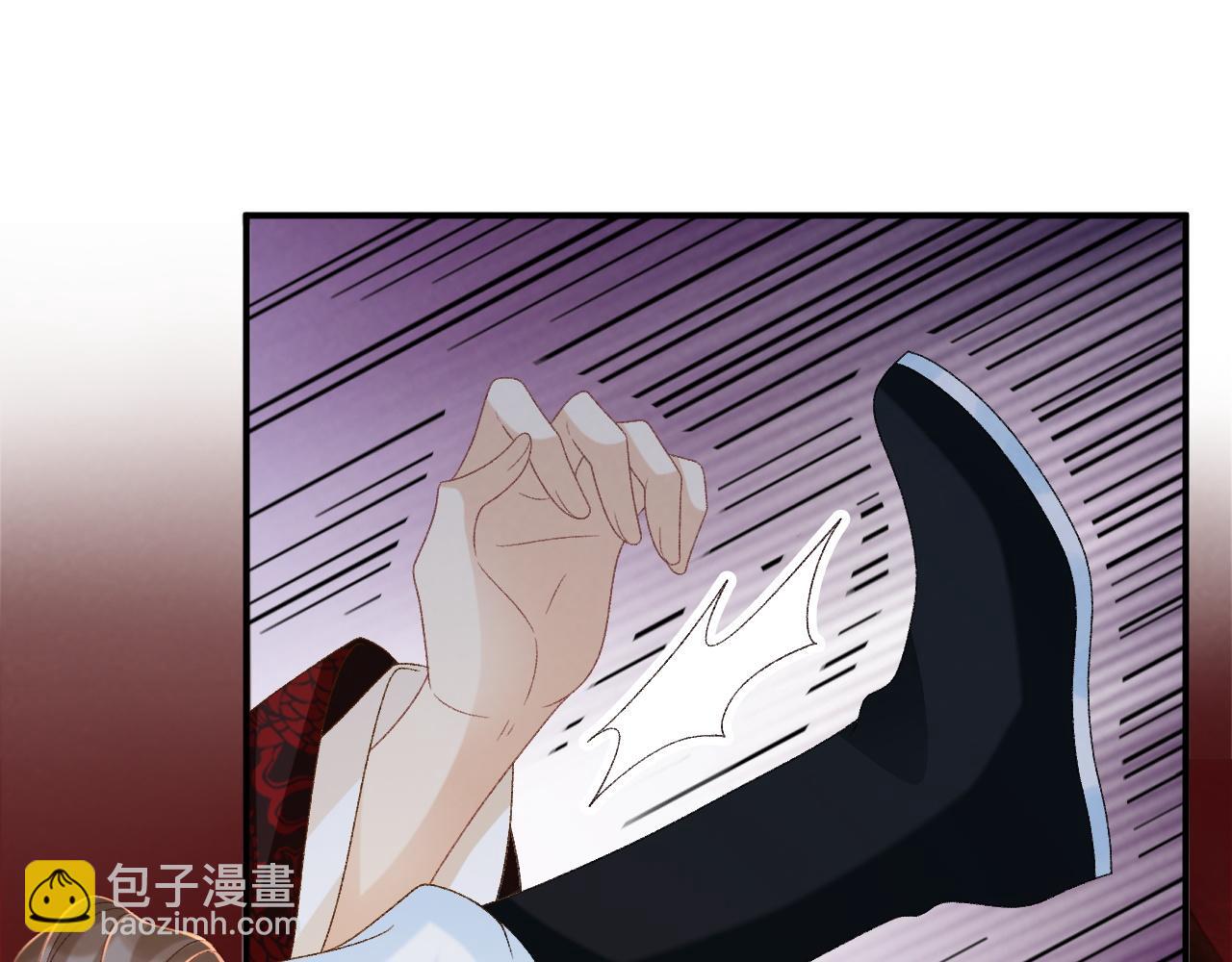 第77话 起杀心？(1/2)-第78话