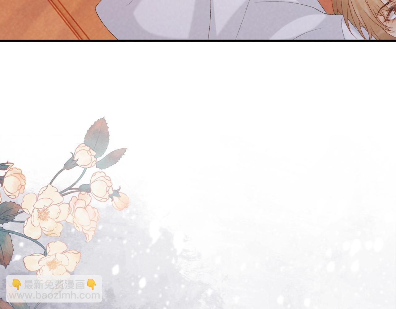 第79话 李侍卫遇险(1/2)-第80话