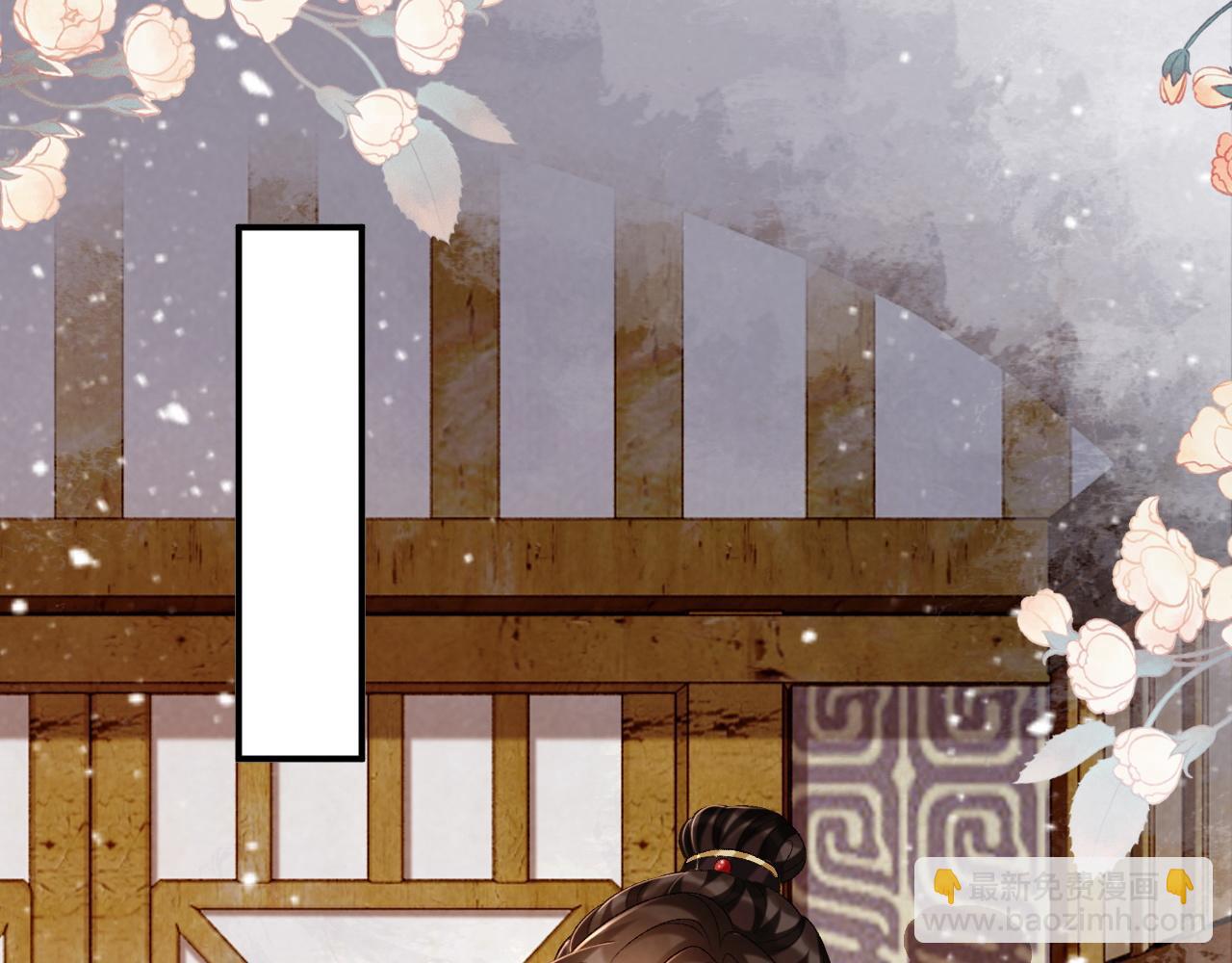 第79话 李侍卫遇险(1/2)-第80话