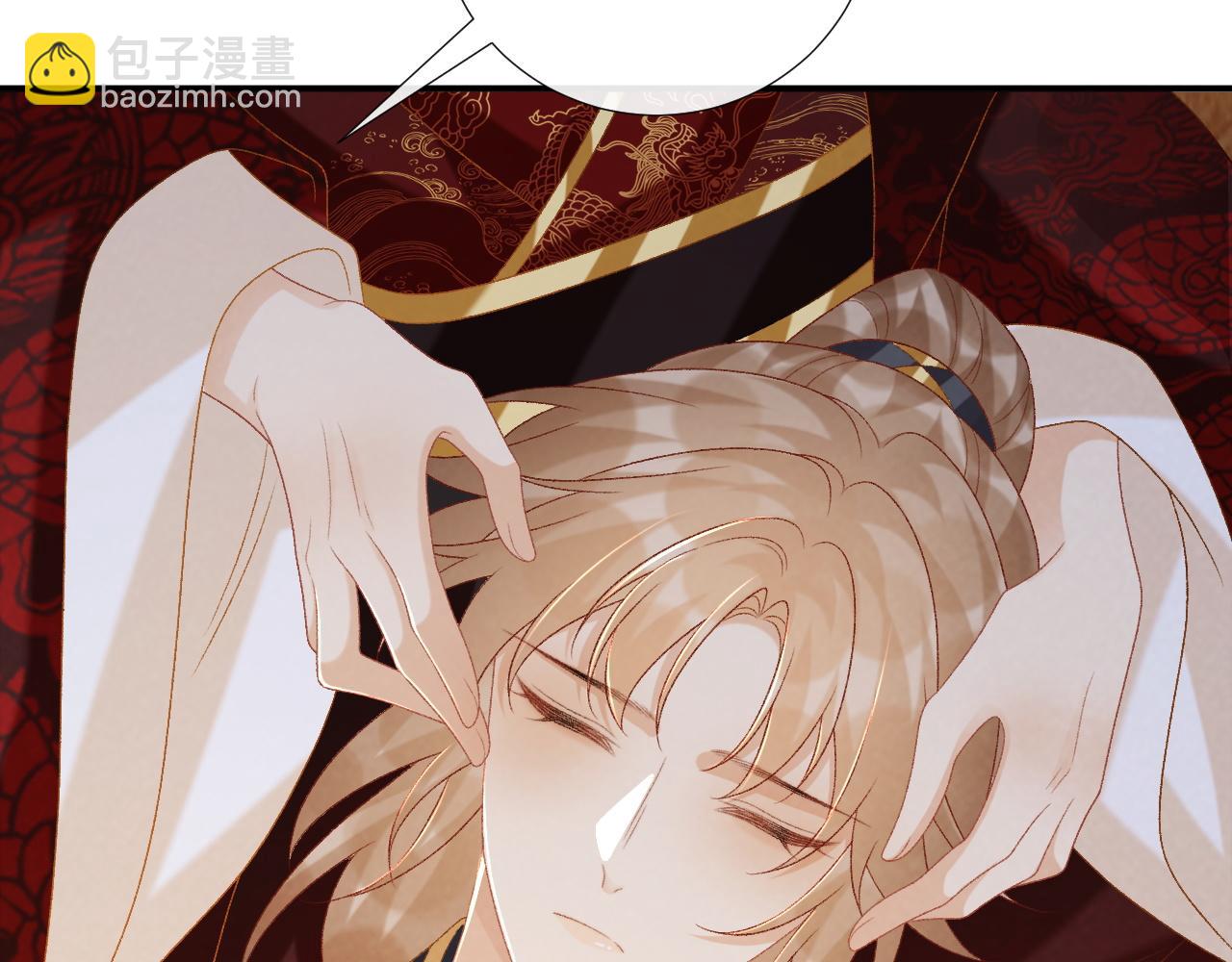 第79话 李侍卫遇险(1/2)-第80话