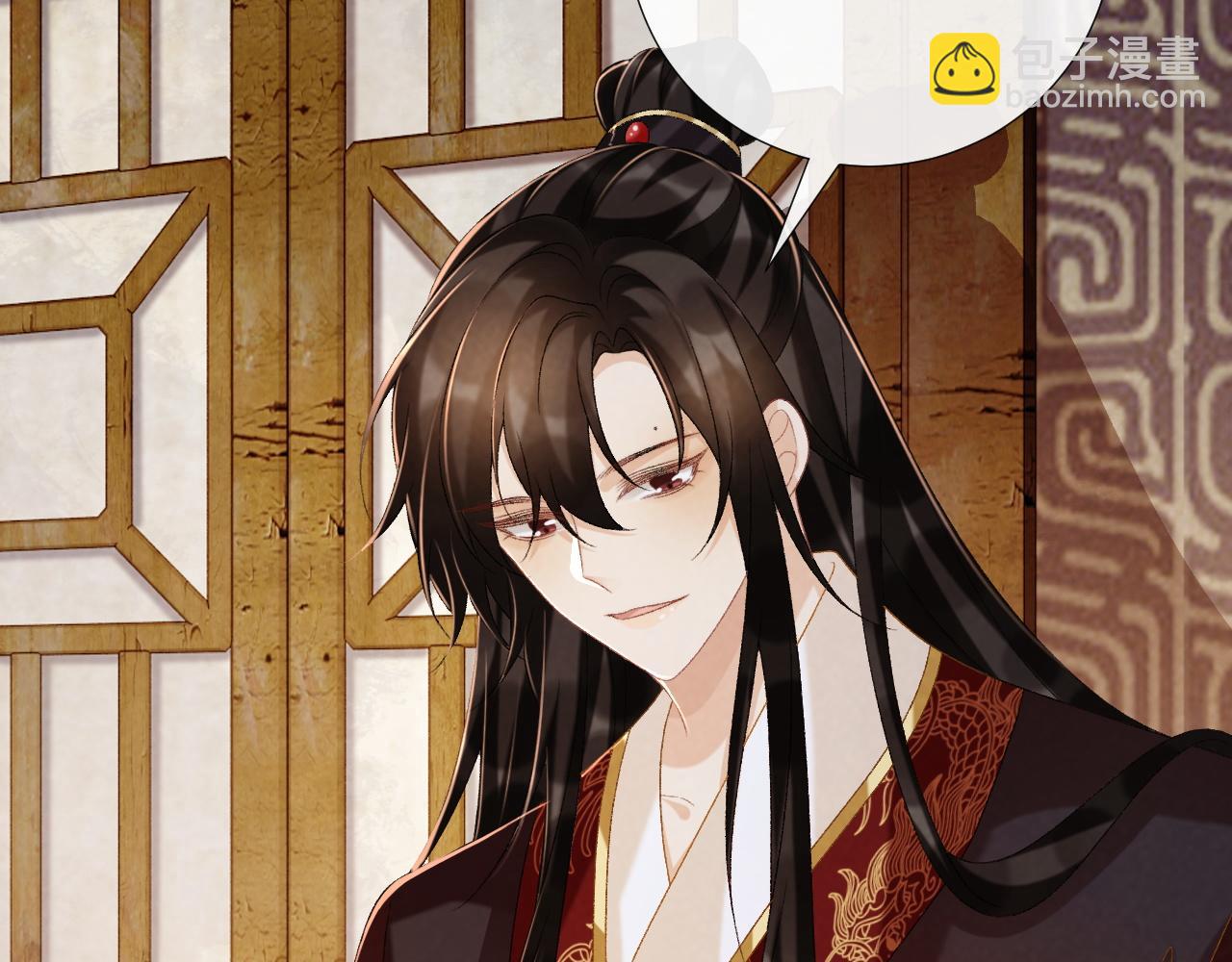 第79话 李侍卫遇险(1/2)-第80话