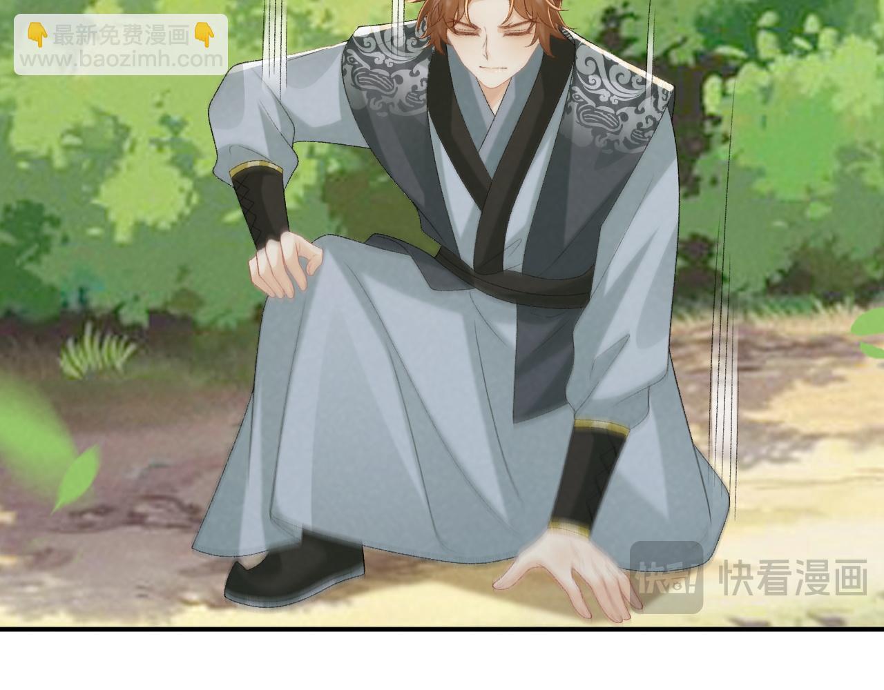 第80话 你还想逃？(1/3)-第82话