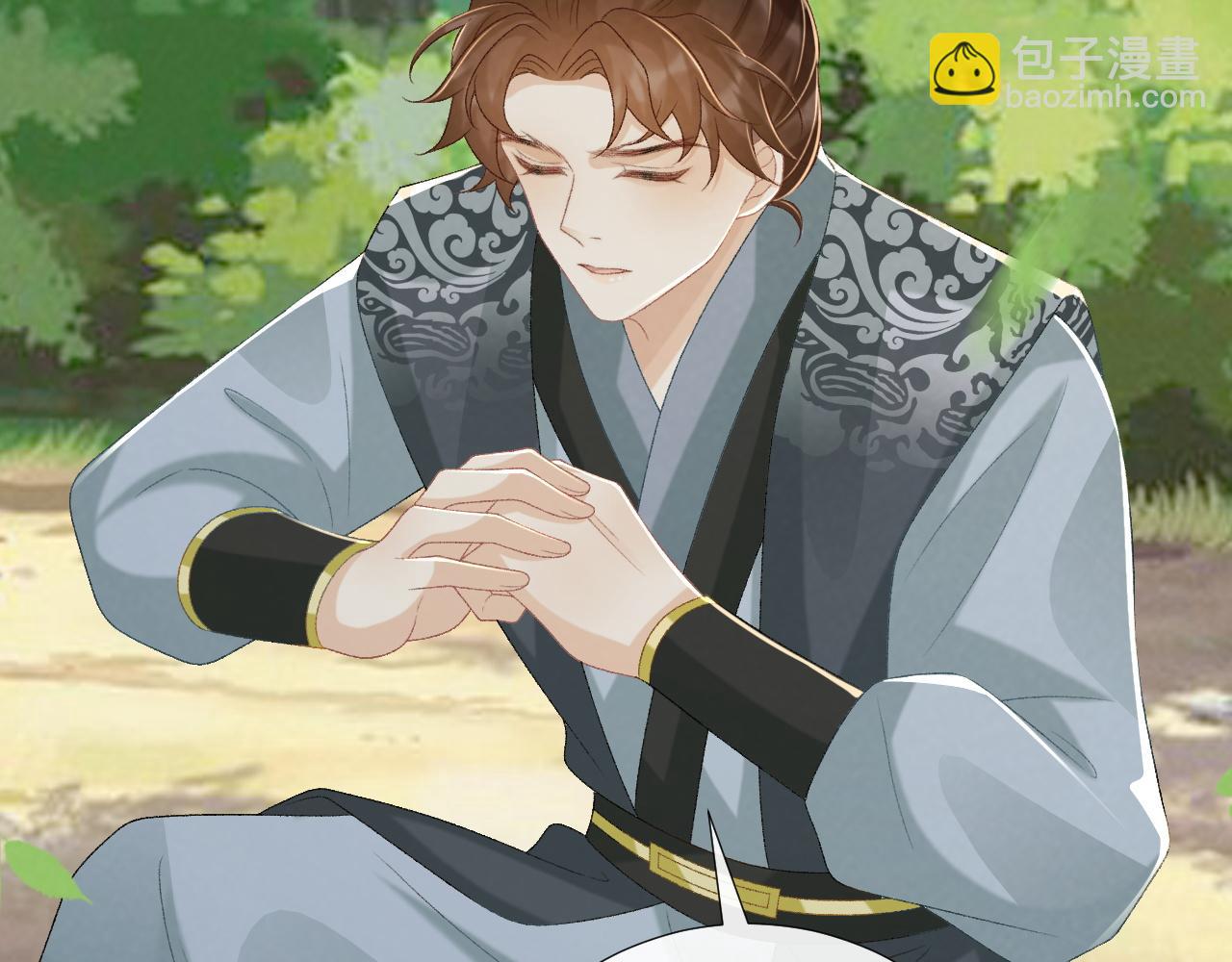 第80话 你还想逃？(1/3)-第82话