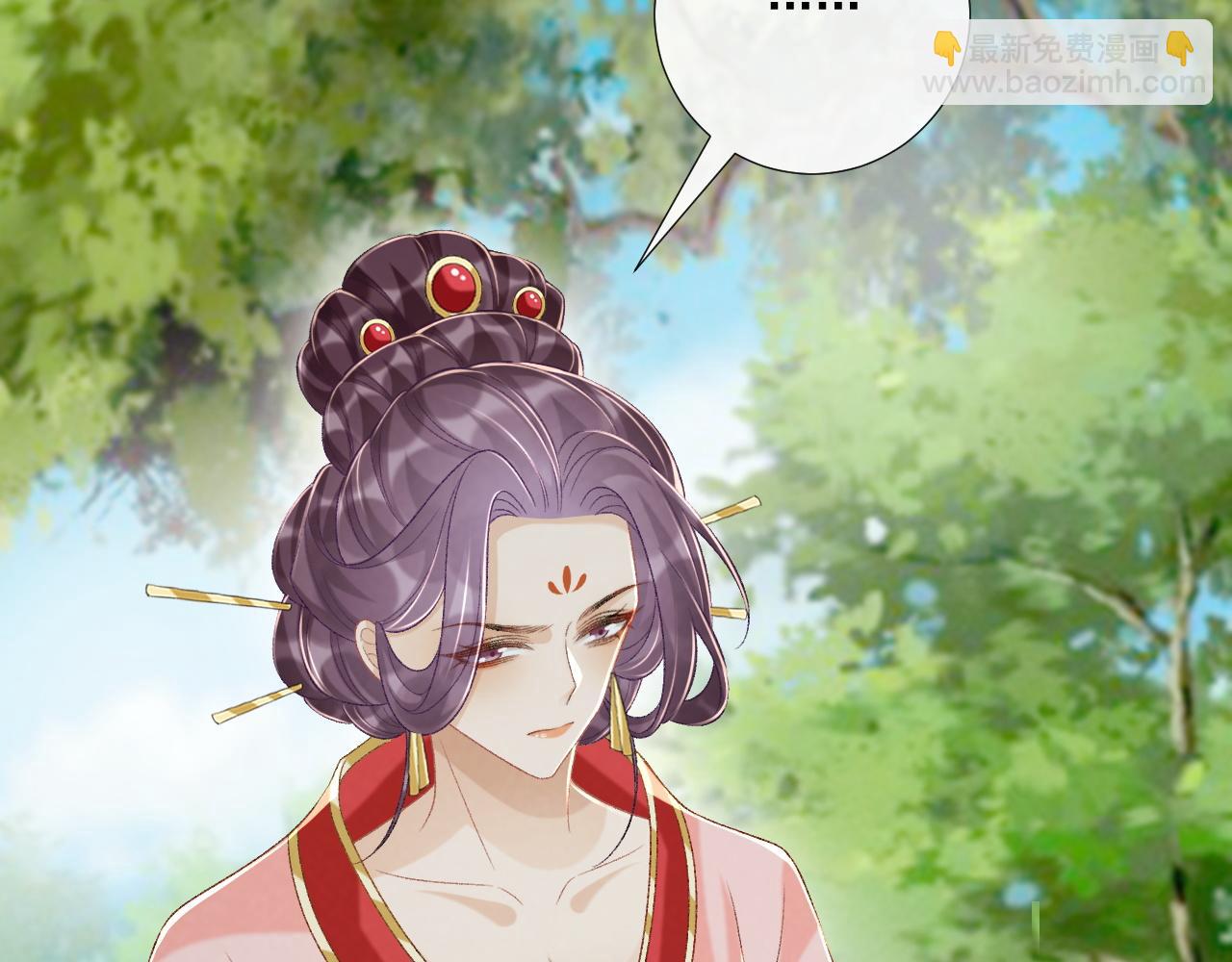 第80话 你还想逃？(1/3)-第82话