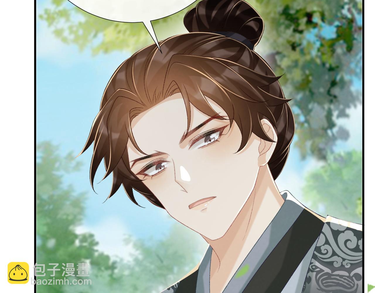 第80话 你还想逃？(1/3)-第82话