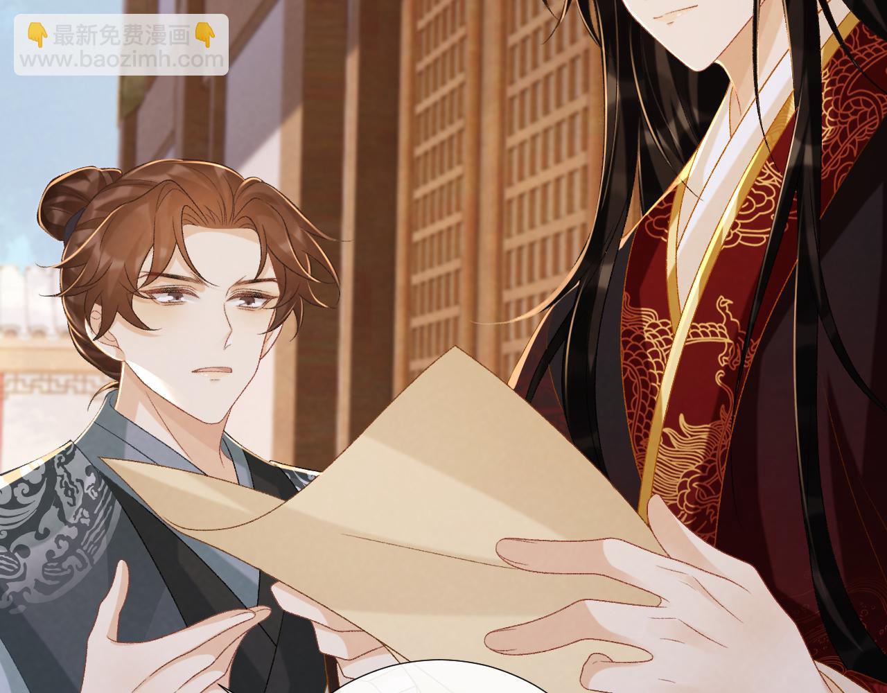 第82话 他的阴谋(1/2)-第84话