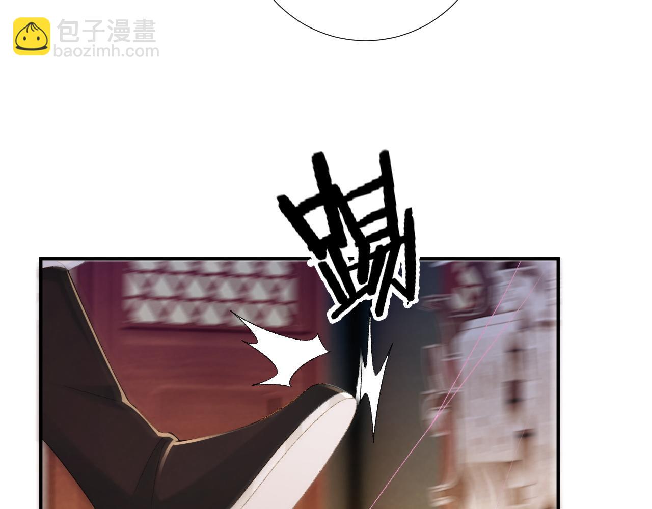 第82话 他的阴谋(1/2)-第84话