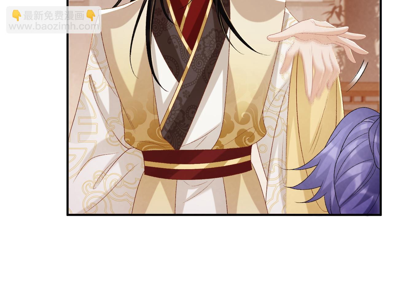 第84话 醋味(1/2)-第86话