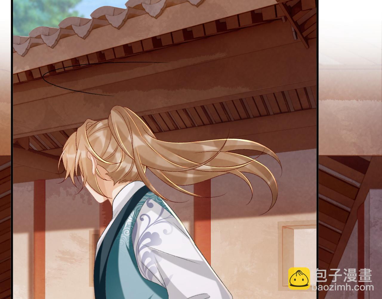 第84话 醋味(1/2)-第86话