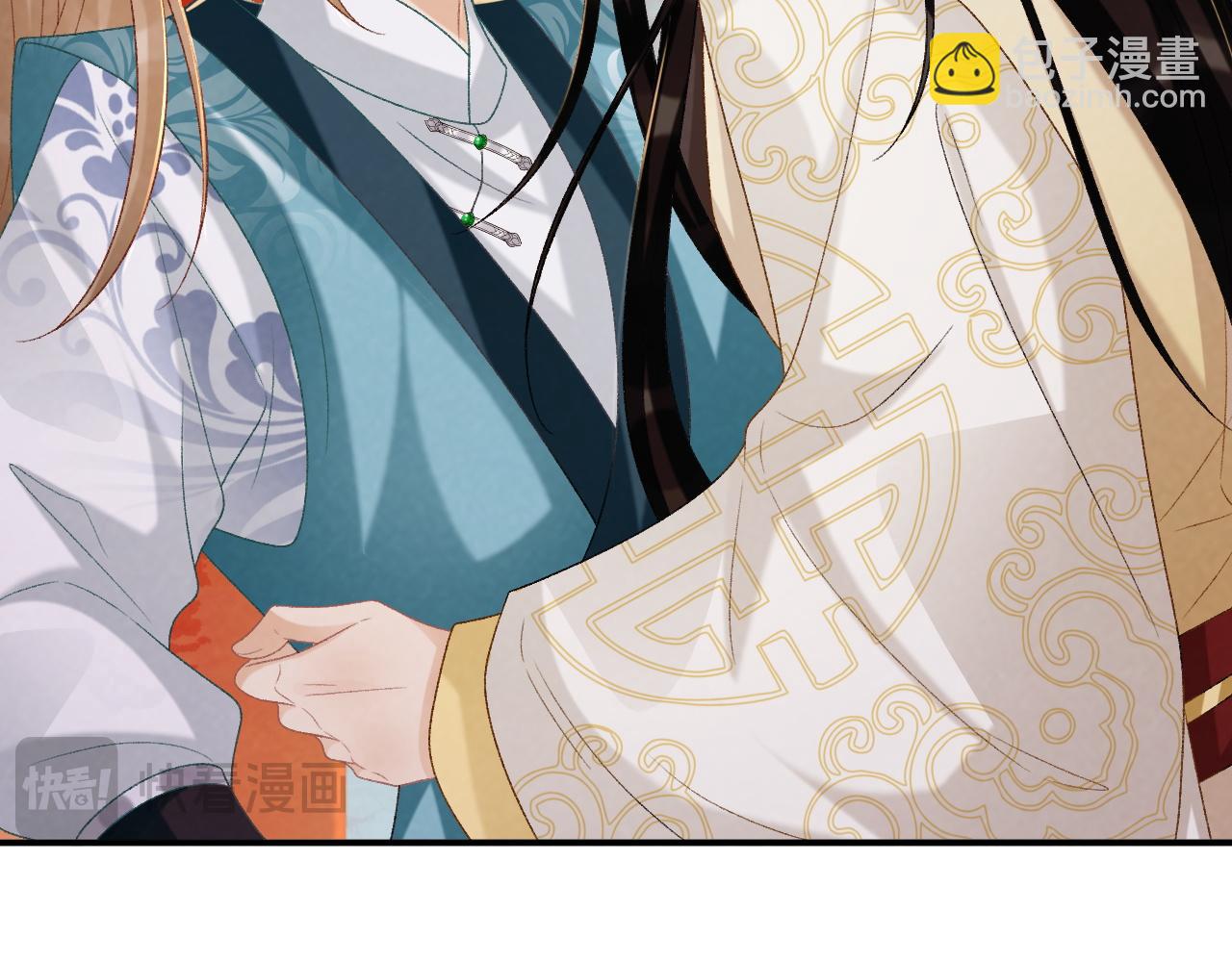 第84话 醋味(1/2)-第86话