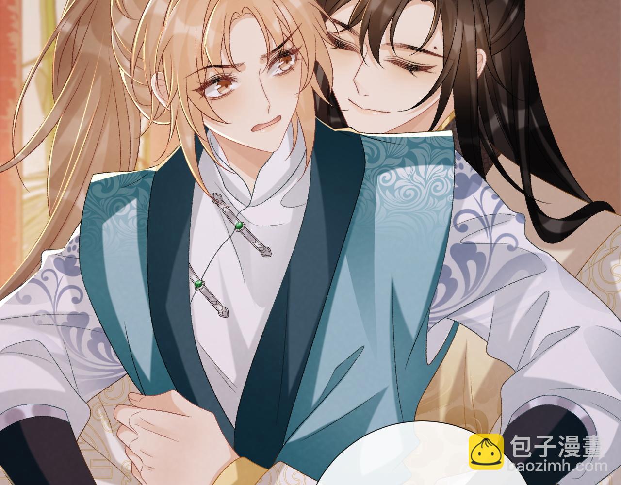 第84话 醋味(1/2)-第86话