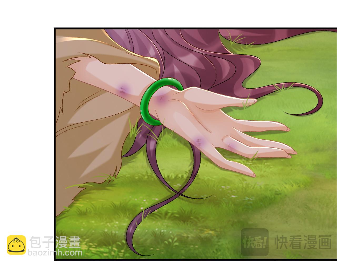 第84话 醋味(1/2)-第86话