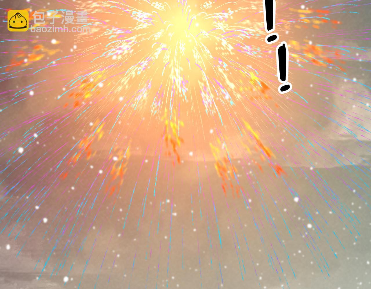 第86话 被踹池塘(1/2)-第88话