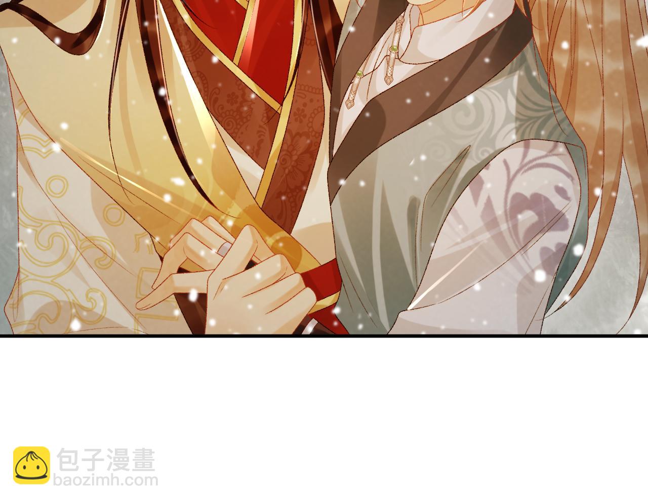 第86话 被踹池塘(1/2)-第88话