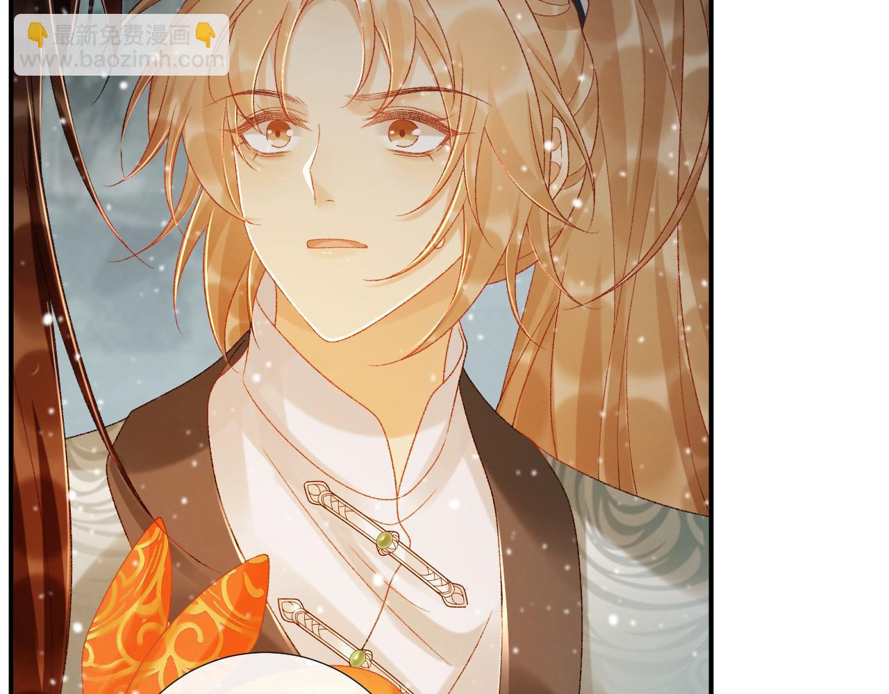 第86话 被踹池塘(1/2)-第88话