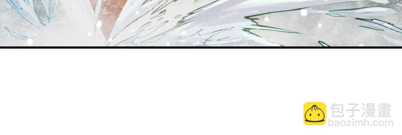 第86话 被踹池塘(1/2)-第88话