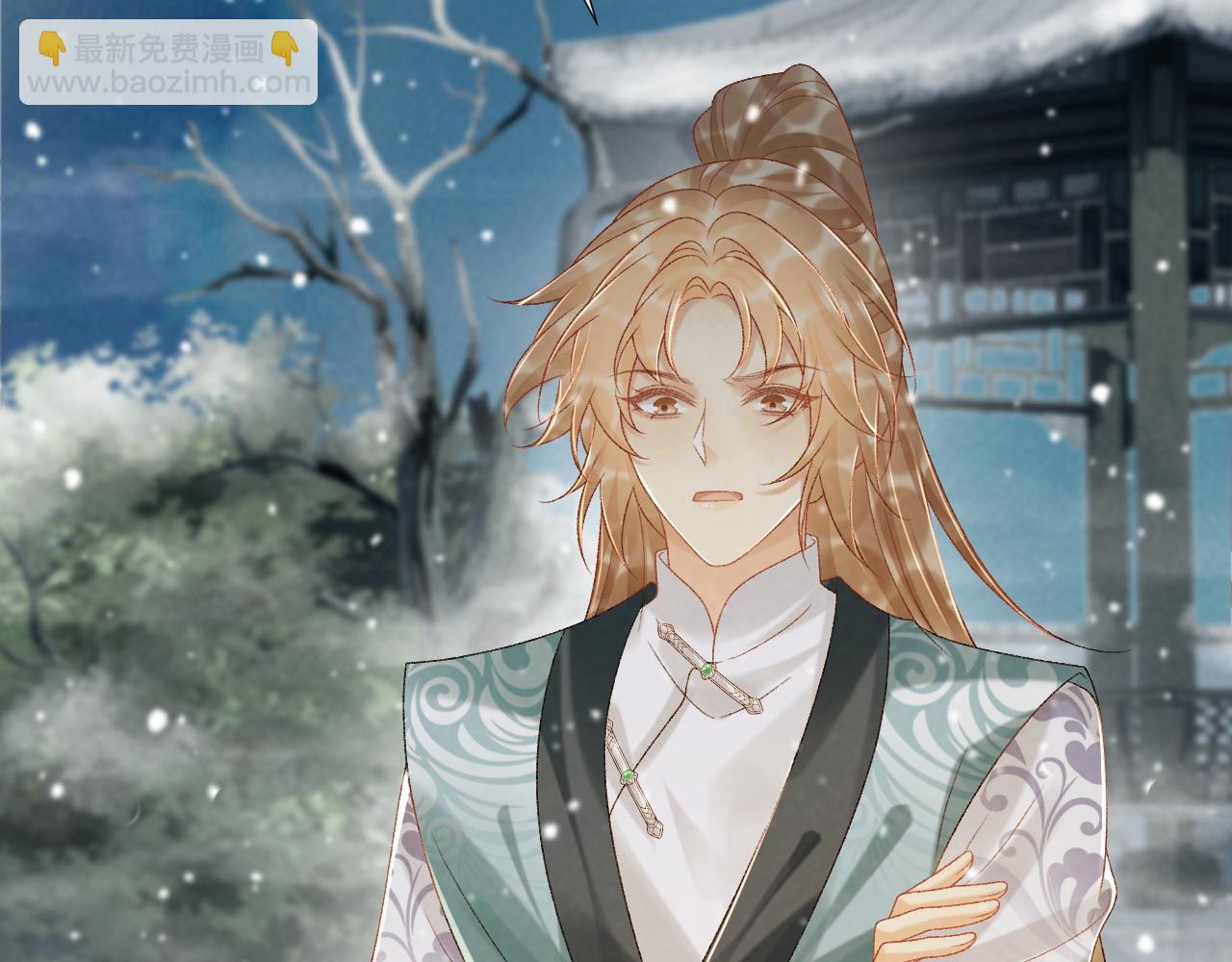 第86话 被踹池塘(1/2)-第88话