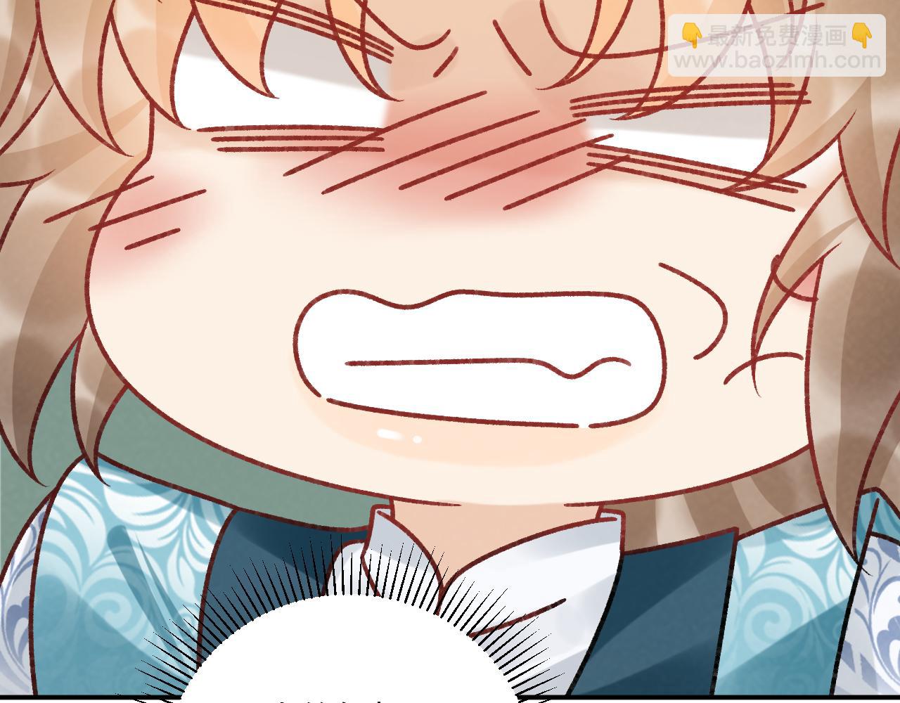 第86话 被踹池塘(1/2)-第88话