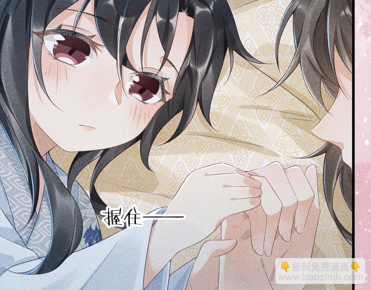 第10话 他真好看&hellip;&hellip;(1/3)-第10话