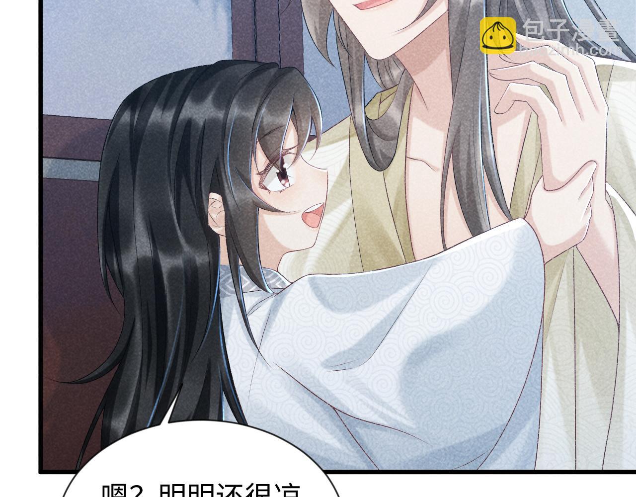 第10话 他真好看&hellip;&hellip;(1/3)-第10话