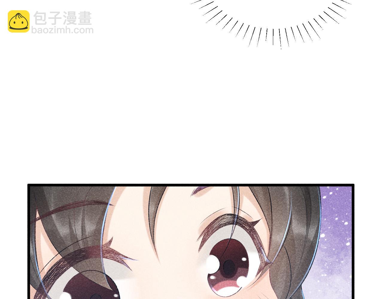 第10话 他真好看&hellip;&hellip;(1/3)-第10话