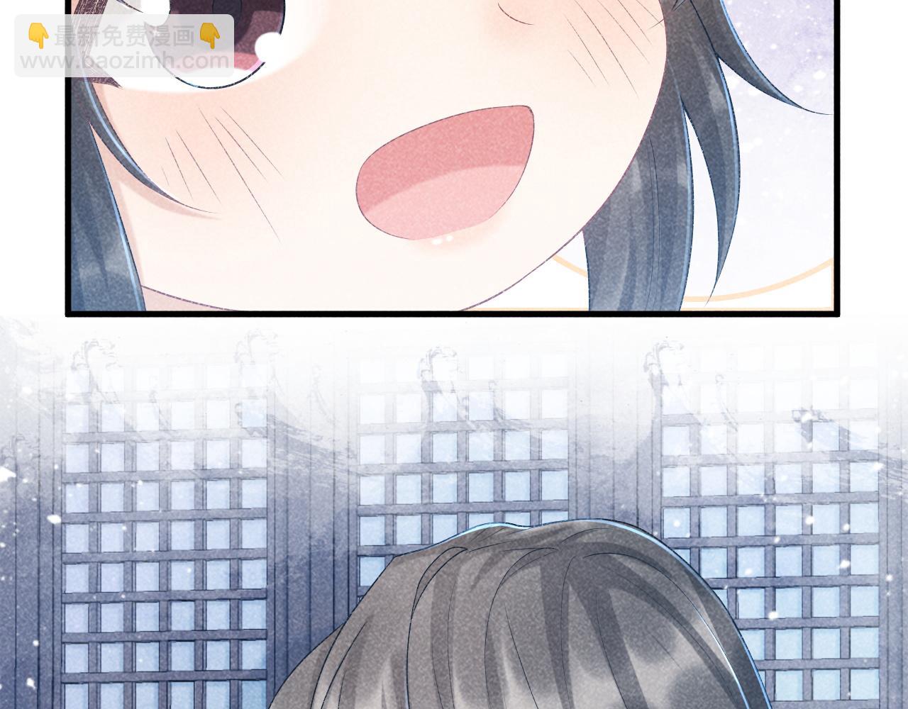 第10话 他真好看&hellip;&hellip;(1/3)-第10话