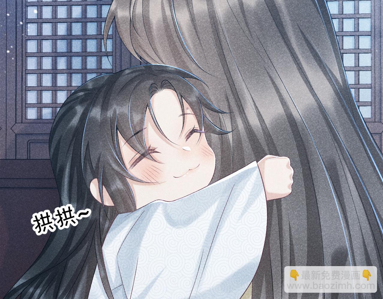 第10话 他真好看&hellip;&hellip;(1/3)-第10话