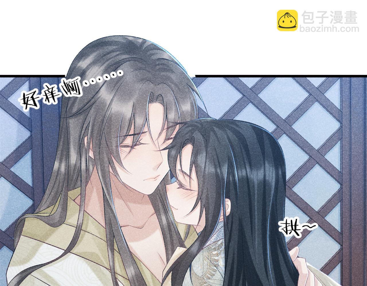 第10话 他真好看&hellip;&hellip;(1/3)-第10话