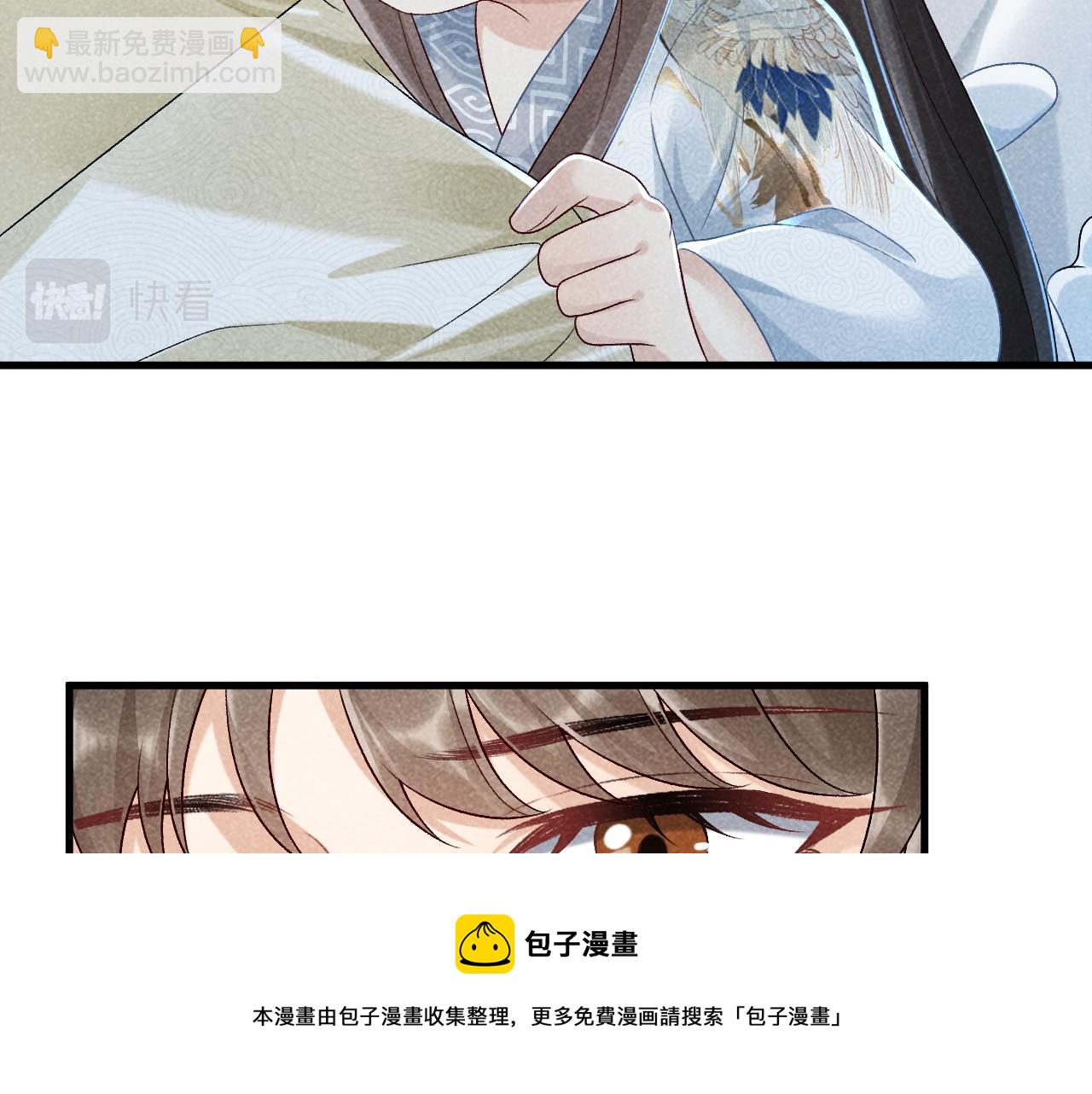 第10话 他真好看&hellip;&hellip;(1/3)-第10话