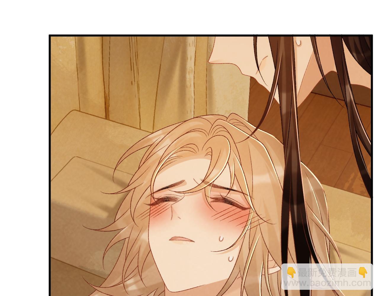 第87话 私会将军？(1/3)-第90话