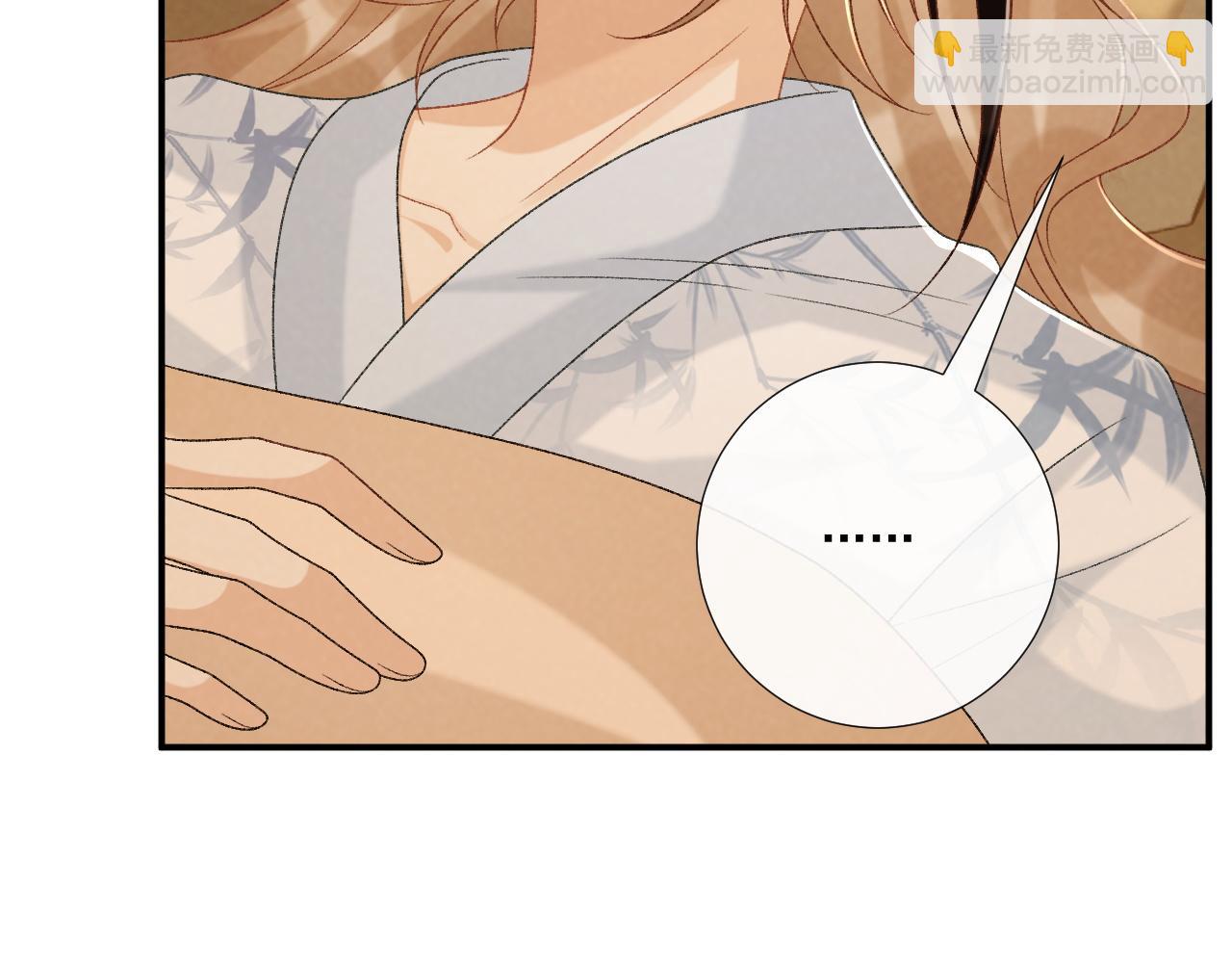 第87话 私会将军？(1/3)-第90话