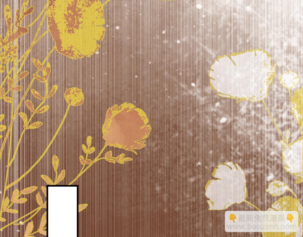 第87话 私会将军？(1/3)-第90话