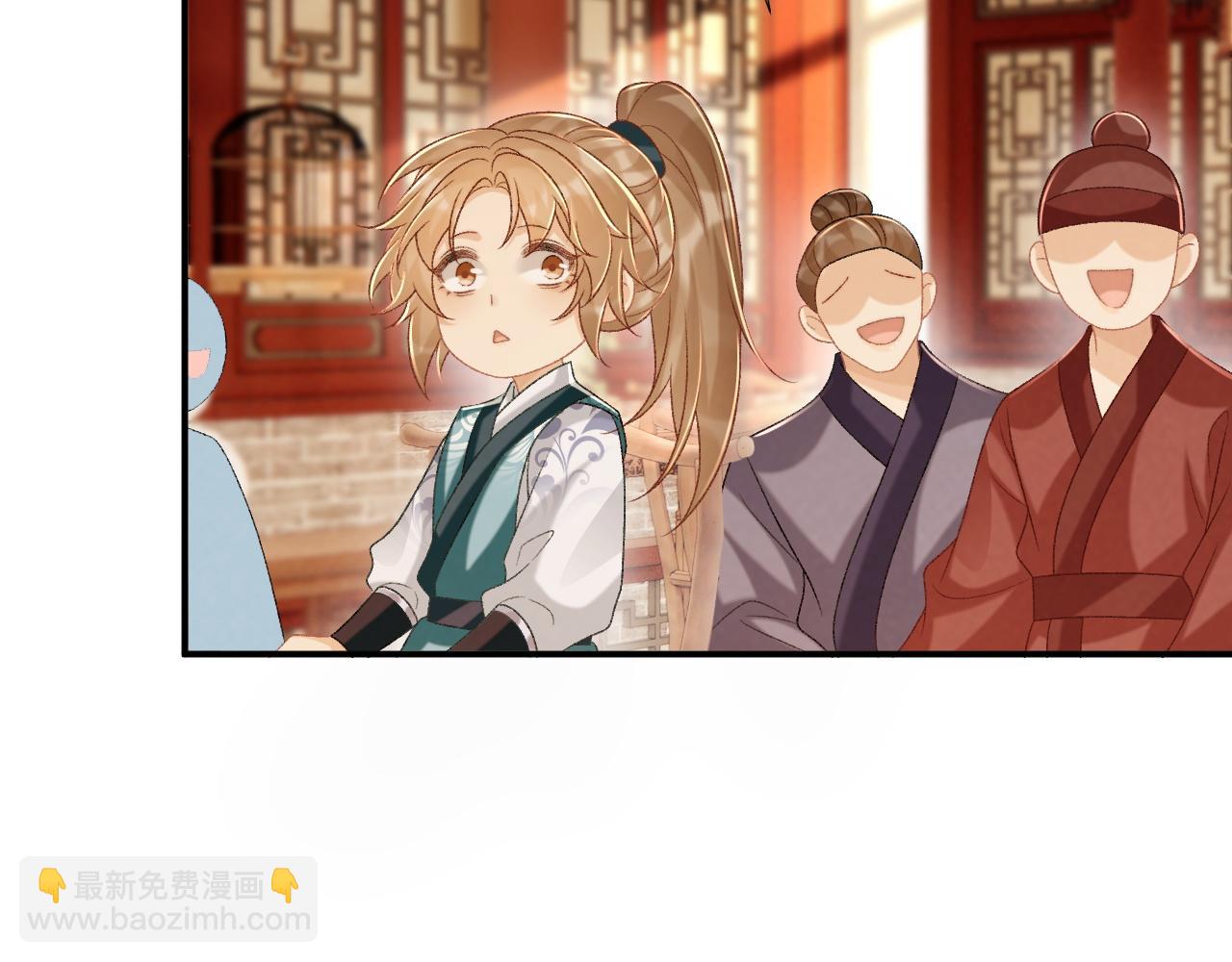 第87话 私会将军？(1/3)-第90话