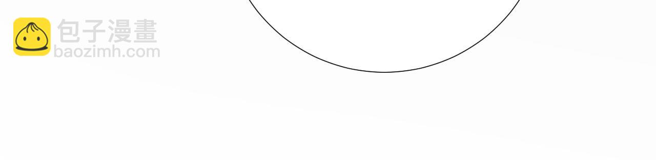 第87话 私会将军？(1/3)-第90话