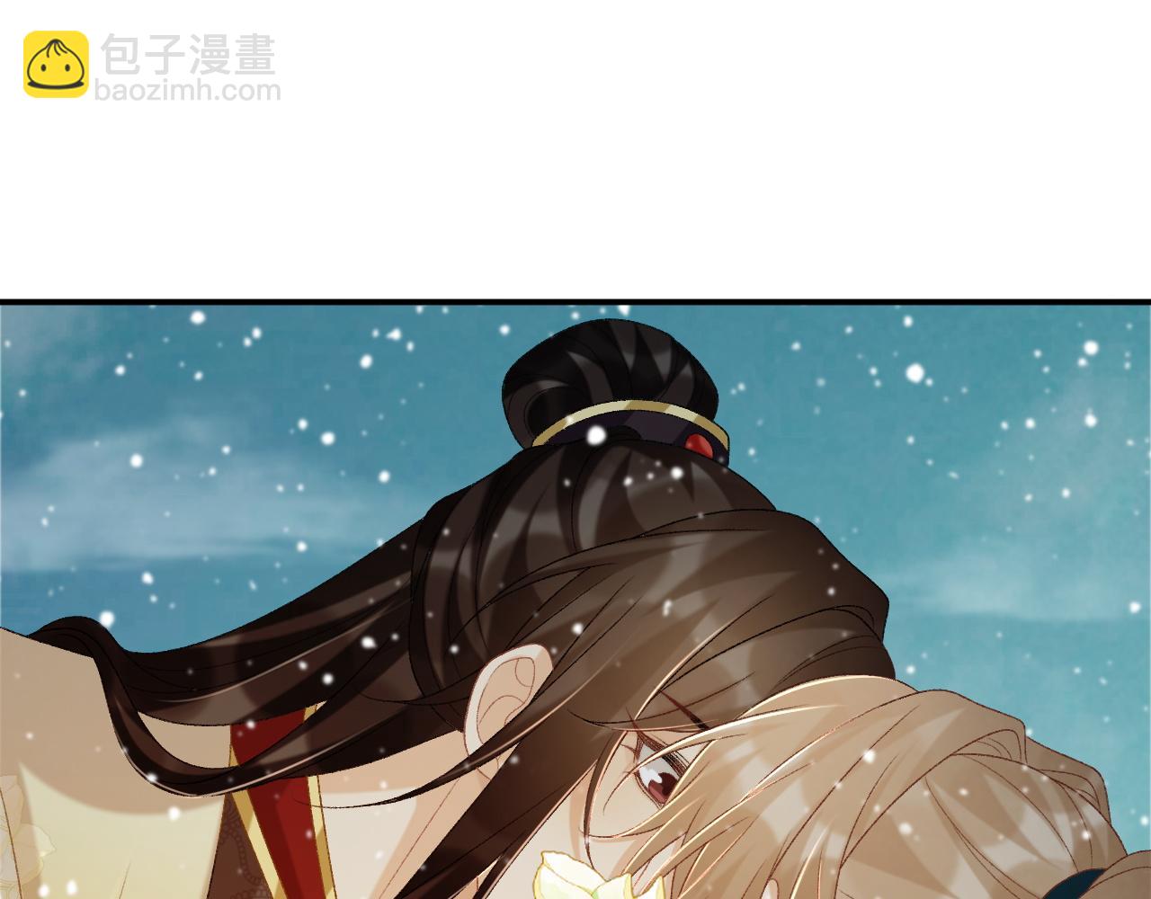 第87话 私会将军？(1/3)-第90话