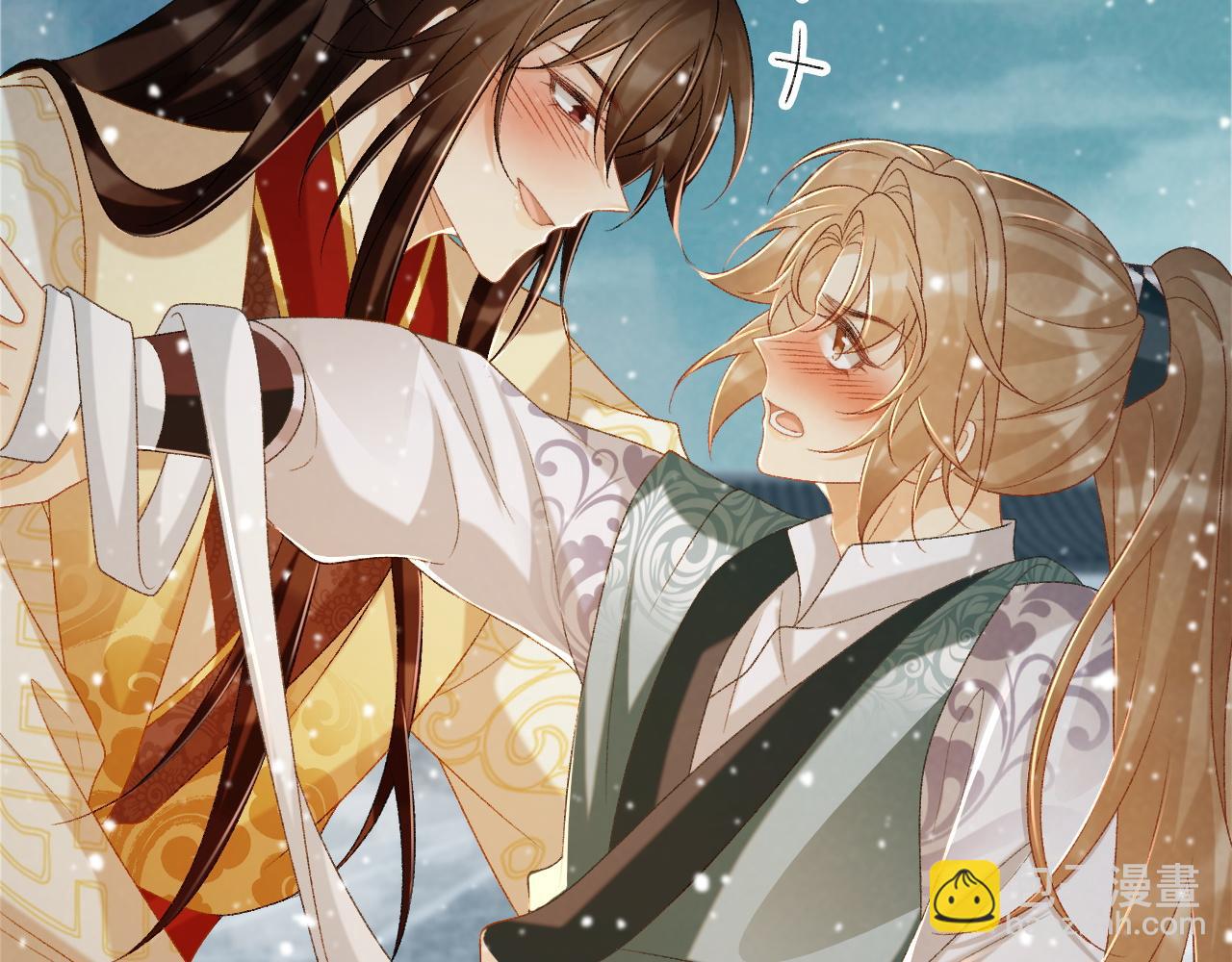 第87话 私会将军？(1/3)-第90话