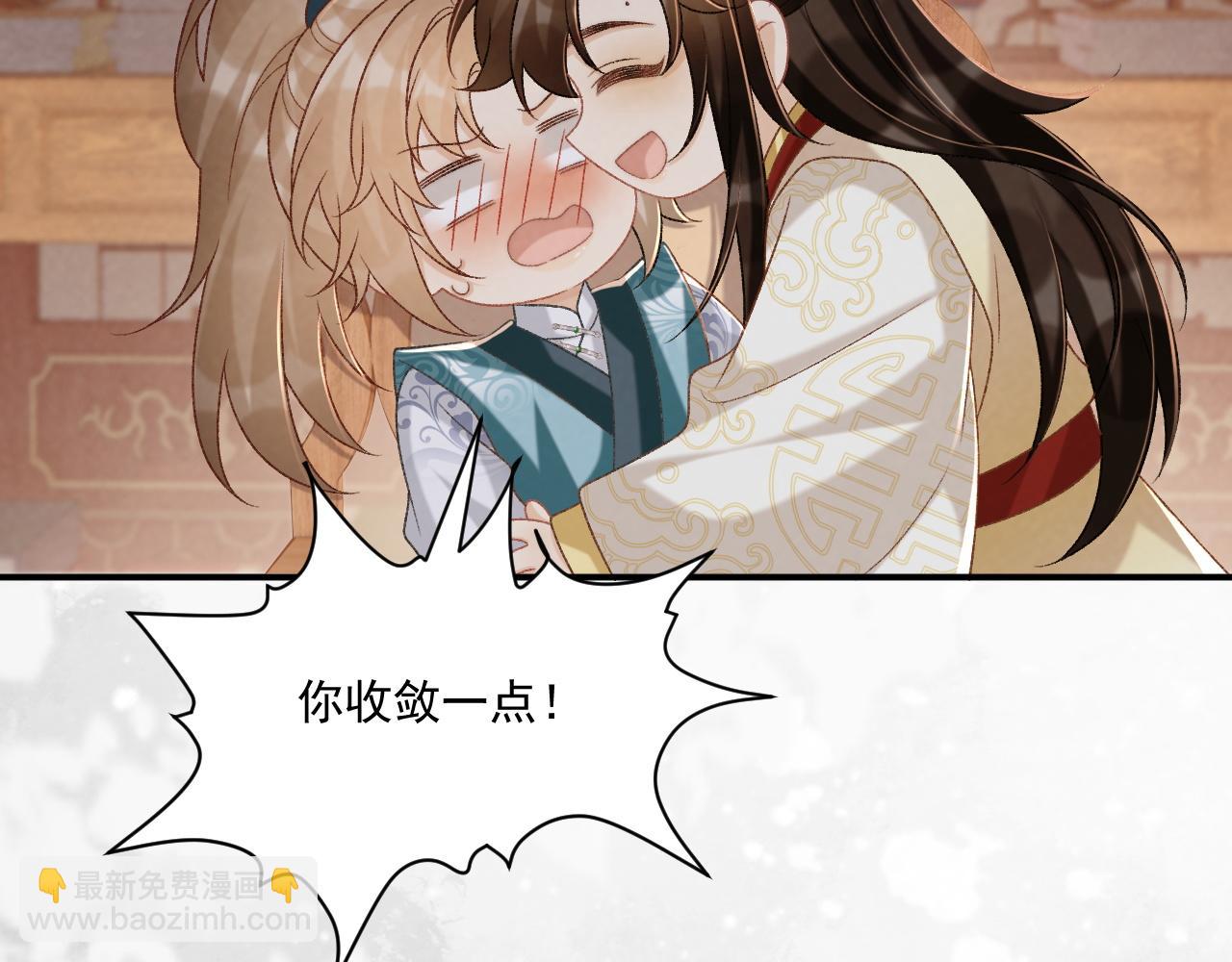 第90话 刺杀(1/3)-第94话