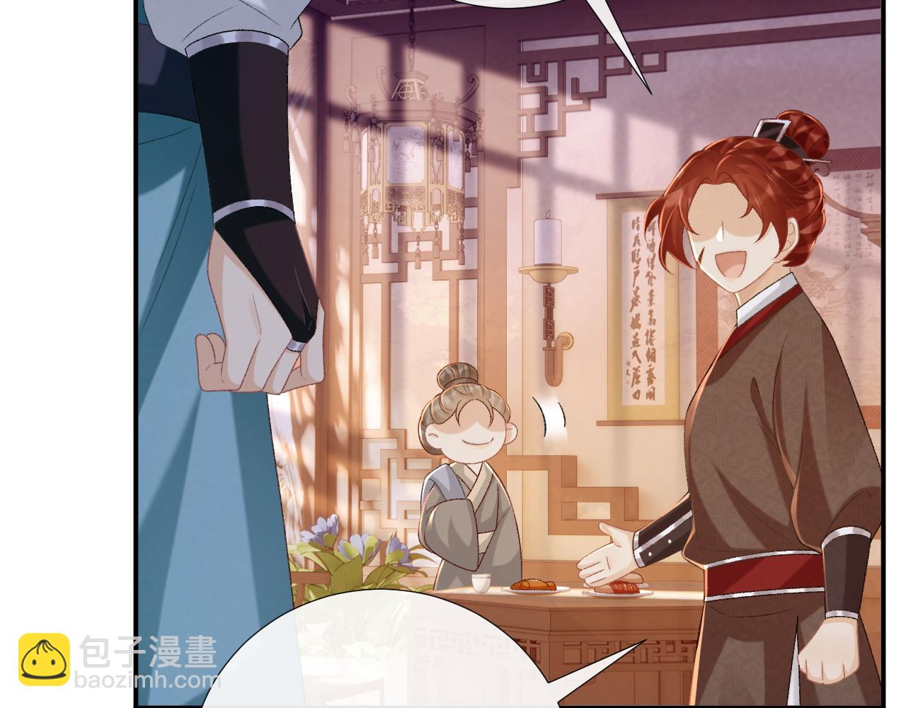 第90话 刺杀(1/3)-第94话