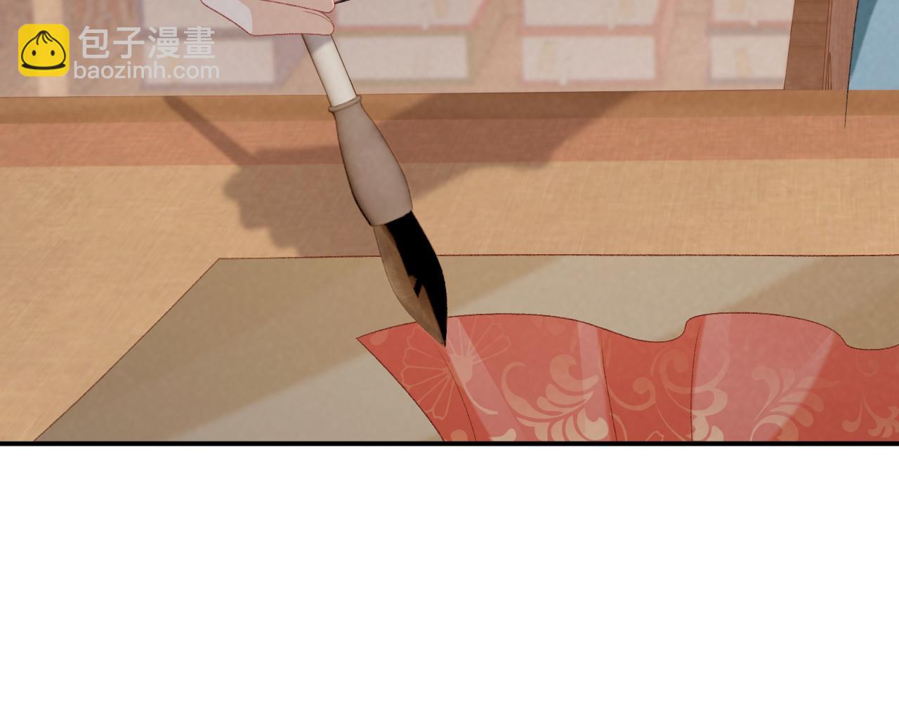 第90话 刺杀(1/3)-第94话