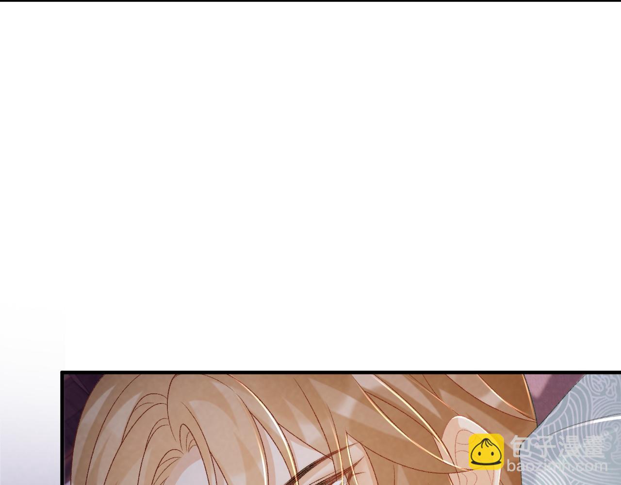 第92话 还同我凶？(1/2)-第96话