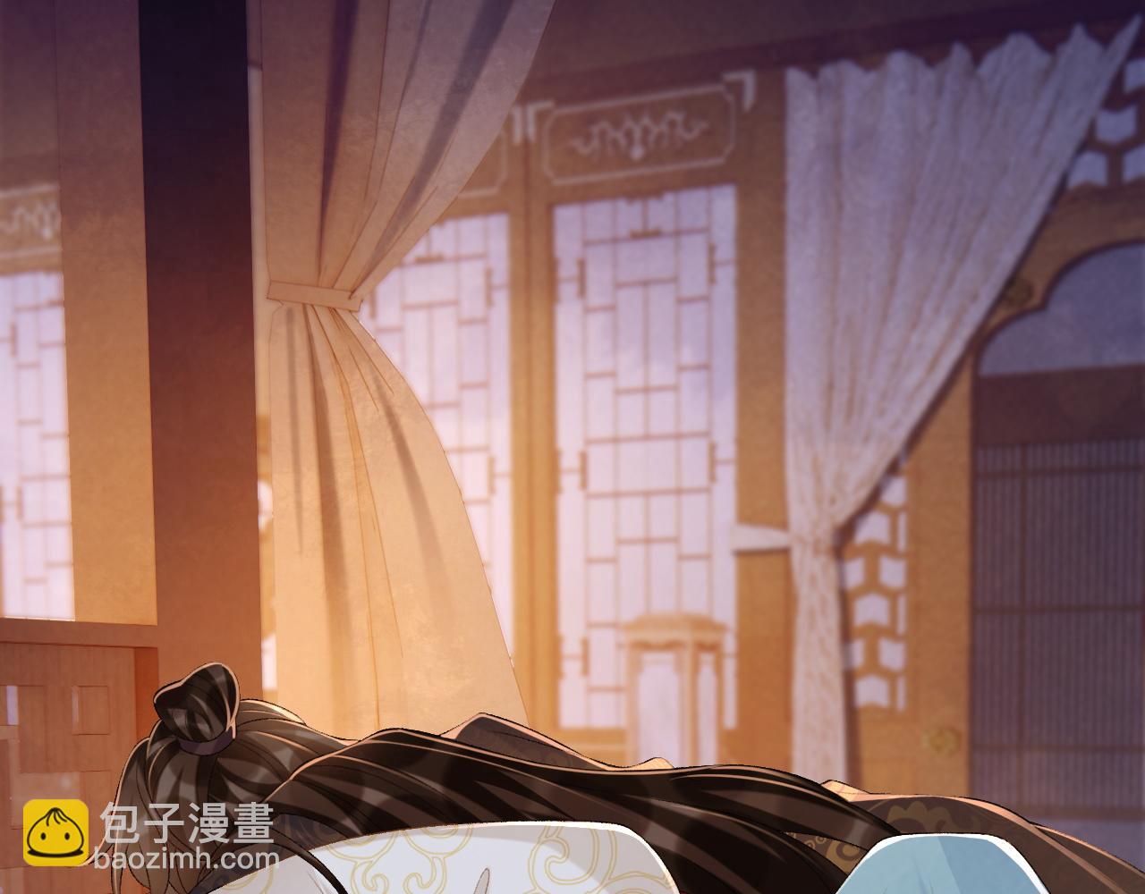 第92话 还同我凶？(1/2)-第96话