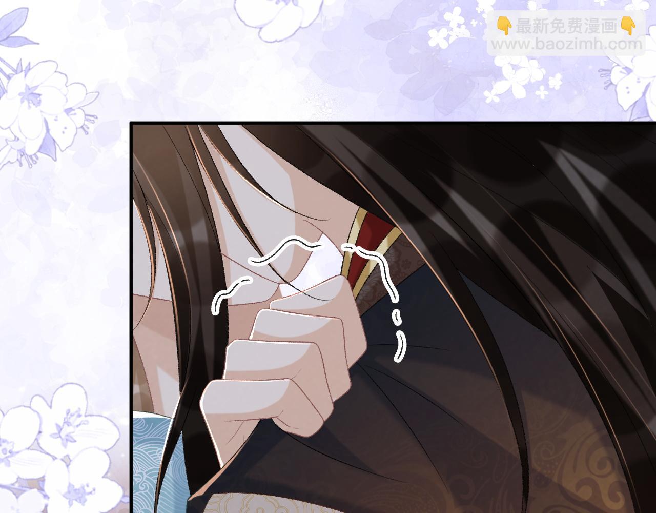 第92话 还同我凶？(1/2)-第96话